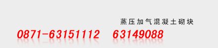 新聞中心